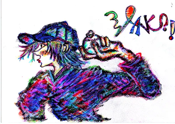 甲子園にッつぐ